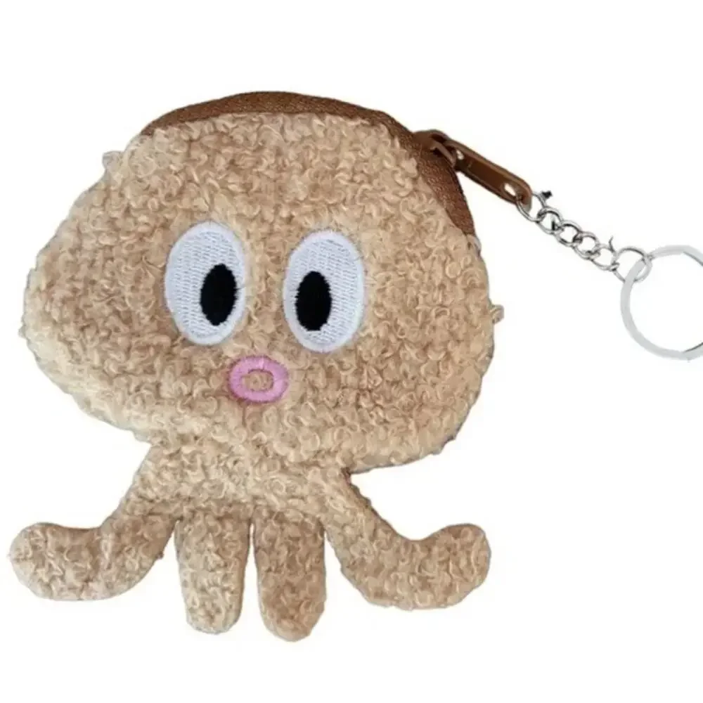 BN super cute! Octopus fuzzy coin purse or bag charm